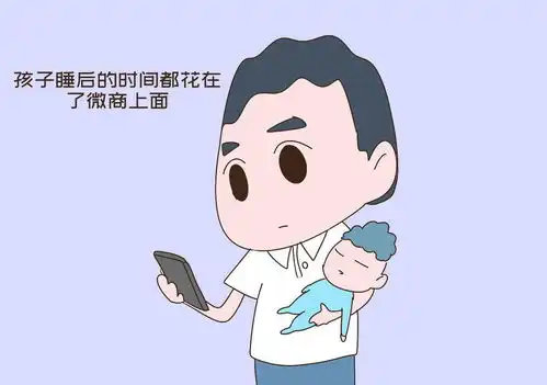 当爸爸辞掉工作回家全职带娃,你猜会是什么情形还挺有趣
