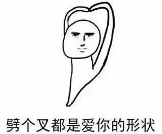 冷冷冷临沂气温降至10大雪马上又要来了
