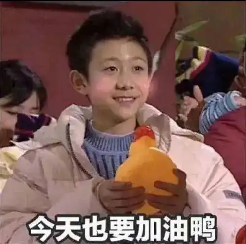 搞清楚这些细节和方法,就不信你复试发挥不好

