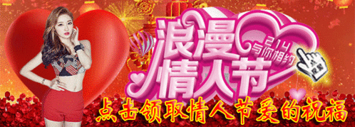 2022最漂亮的元宵节动态表情图片大全,元宵节动图美图大全
