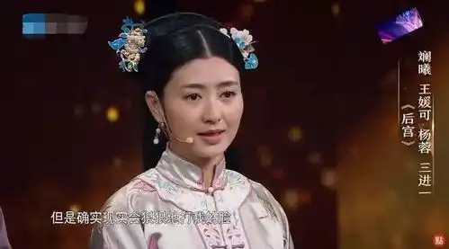 这群30女演员崩溃大哭做个体面的中年女人有多难

