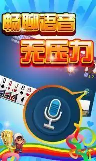 奔驰宝马游戏大满贯
