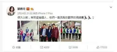 baby火速回归跑男,热巴被嘲史上最尴尬同台必撕成了贵圈女星的生存法则
