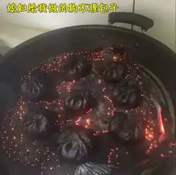 搞笑图片笑话段子这个生日蛋糕有点大啊
