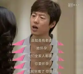 从周一围聊聊降头系男子
