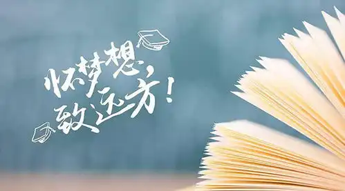 因字迹无人看懂,高考作文仅得6分,但为何他却被985大学录取

