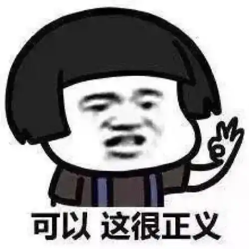 有趣又好笑的幽默笑话,搞笑逗乐就在一瞬间,想要开心就看看
