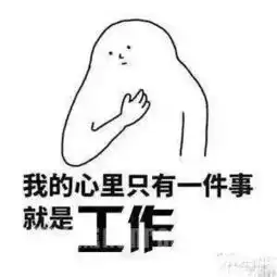 谁说毕业了就没暑假外国上班族都放暑假了
