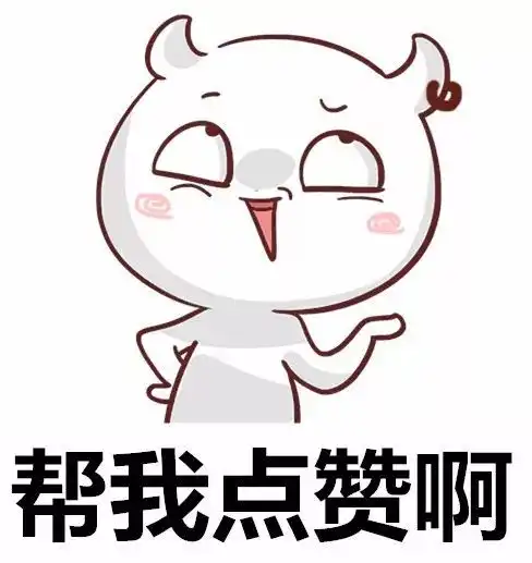 这些请假条火了,急性拖延症请假一个月
