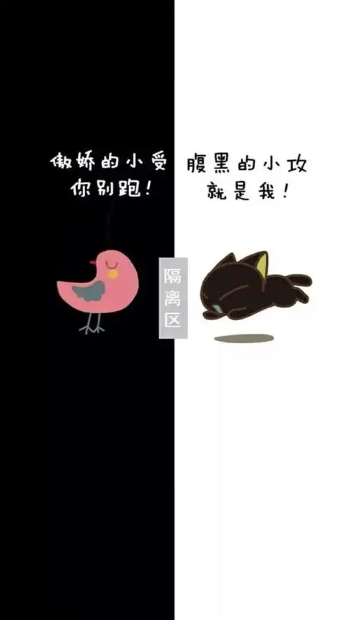 人世间多得是你不知道的事
