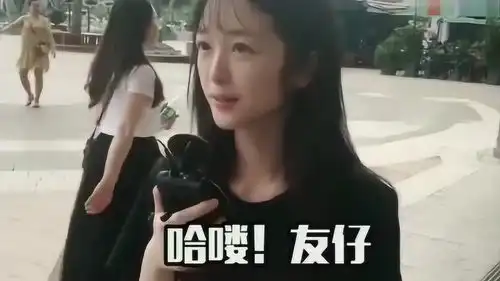 妹子问小伙什么人是鄙视链的顶端,小伙的回答亮了,真是太搞笑了
