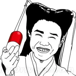 建国成都长城
