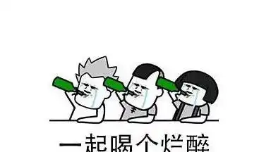 爆笑段子好啊,给你讲个闹心的故事吧
