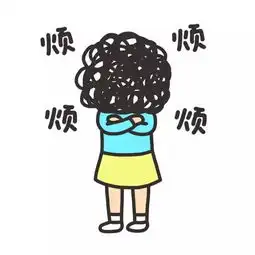 你还在扎丸子头这个夏天苹果头才是男女通吃的杀手锏
