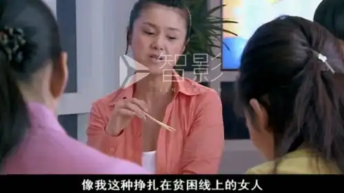 丑女无敌办公室聊天很好笑,到处都是八卦

