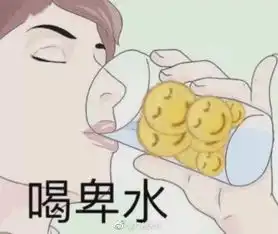 最低温1字头东莞要降温啦好激动
