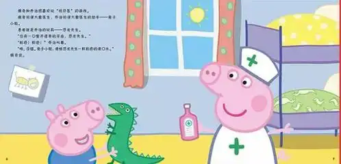 专家们说的那样恐怖,家长却依旧让自己的小孩看小猪佩奇
