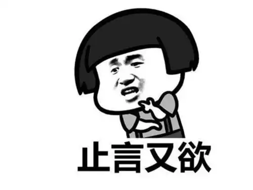 搞笑gif趣图你也太强悍了,冬天里竟然玩这个
