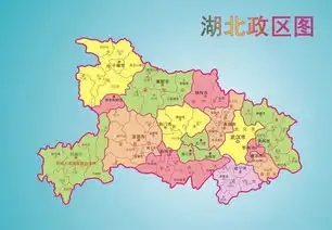 湖北省地图搜狗百科
