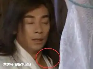 搞笑穿帮镜头,功夫中工作人员太勤快,前一秒出现的碎片哪去了
