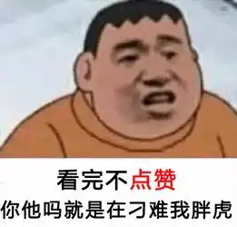 绝地求生外挂泛滥的背后,是一条完整的黑色产业链
