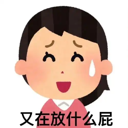 陈晓不要儿子薛之谦粉丝惹祸了王星越吴谨言不搭他有新靠山了
