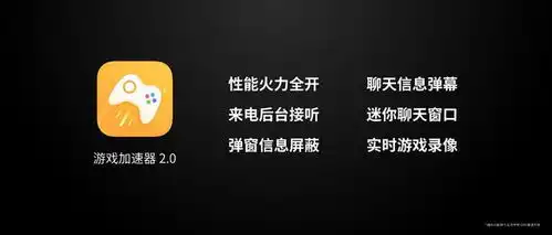 长续航大内存低价格的吃鸡利器360手机n7正式发布
