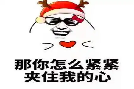 幽默笑话女神喝醉了,送她去宾馆,爱不释手果断拍了几张照片
