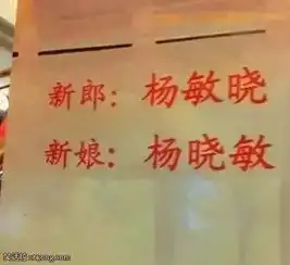 搞笑图片妹子这腿一定自带折叠功能
