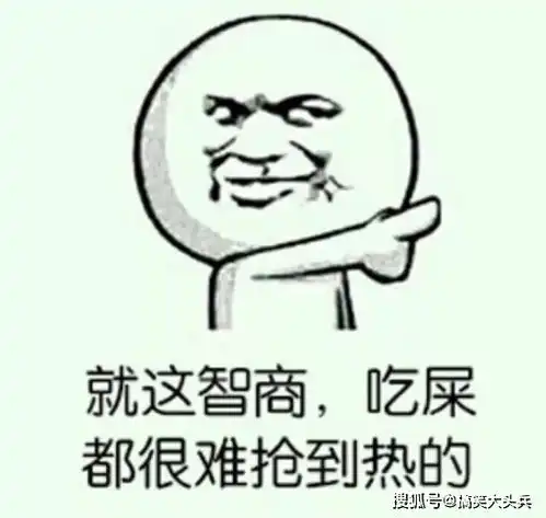 搞笑gif段子只要自己不觉得尴尬,尴尬都是别人的
