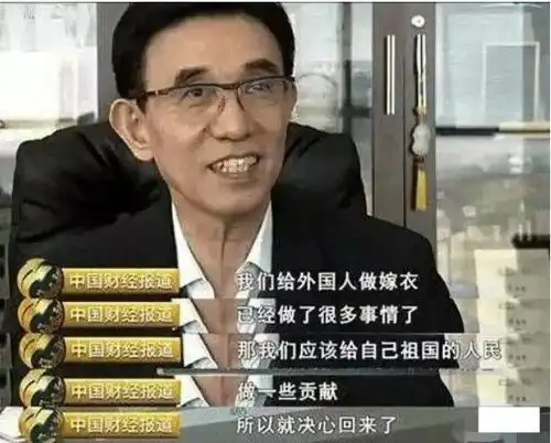 禁止科学家与中国合作白宫这一招遭激烈抗议,硅谷将损失千亿
