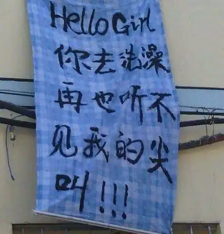搞笑gif趣图这是你这个月的工资,马上给我走人
