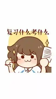 汇总贴丨你们留言的壁纸都在这儿拿oo
