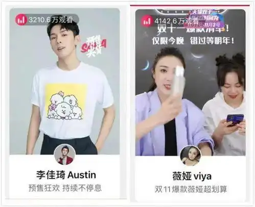 您的快递....在旅游
