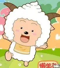 关于学生票乘车区间问题
