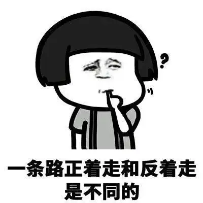 开心搞笑段子外甥从小就怕我,今年6岁,过年回家我带他出去玩
