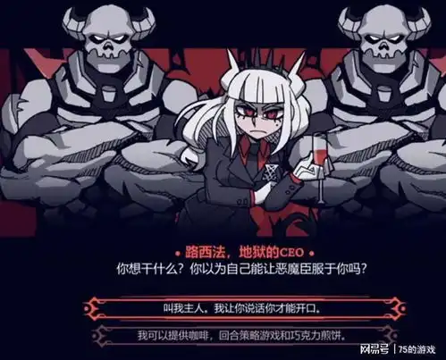 游戏推荐谁说免费游戏不好玩来看看这5款好玩有趣的免费游戏
