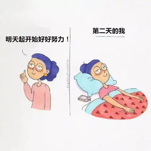 这说的不就是你吗简直一毛一样
