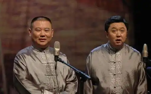 国庆八天看尽精彩父母篇丨相声小品笑不断广场歌舞跳不停
