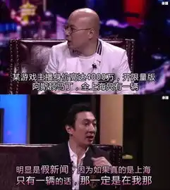 幽默图片搞笑段子你们有钱人的生活果然跟我们不一样
