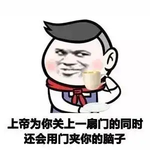 幽默段子小姨,你帮我写几个字吧,写摸次小脸五块,掐一次十块

