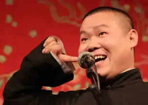 搞笑,我是认真的丨岳云鹏
