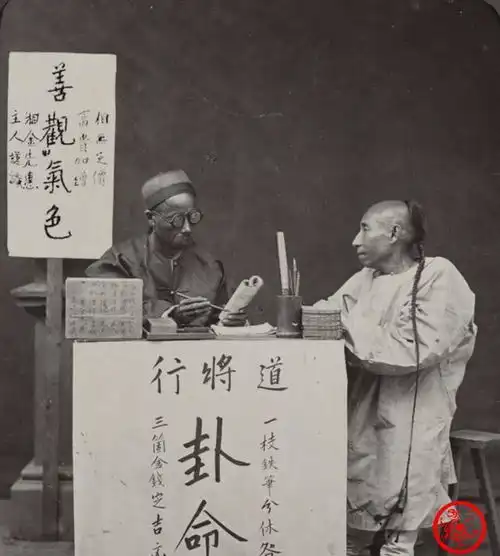晚清老照片职业乞丐,富贵人家的佣人,令人打冷战的刽子手
