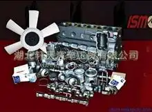 优势供应9272washer,plain,9272价格,图片,配件厂家