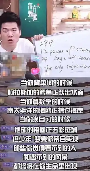 又一次架构调整,小红书或是下决心搞钱了
