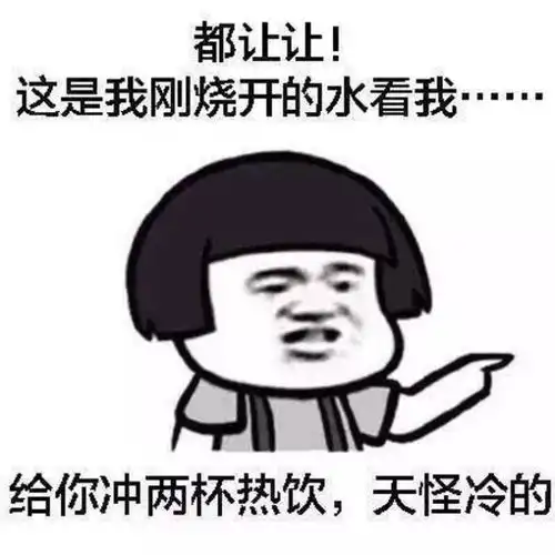 爆笑段子小姨子上门向我借一千块钱,懒得写借条,拍个视频为证
