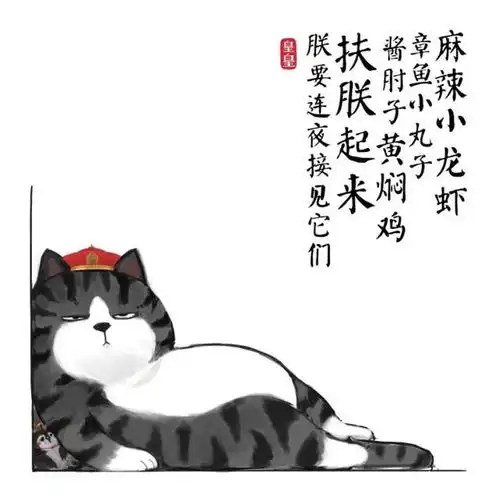 微信最搞笑的段子,句句幽默
