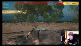 卢本伟绝地求生吃鸡搞笑合集
