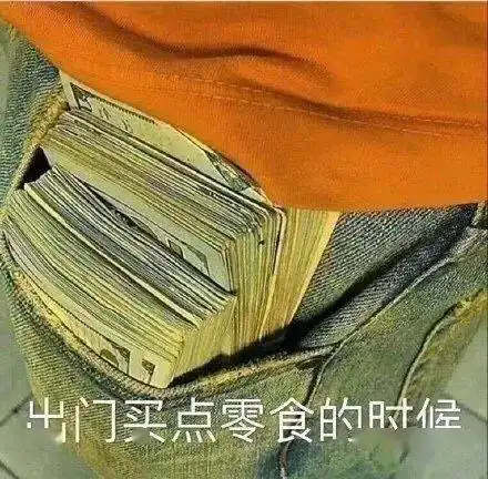 你还记得小时候做的广播体操吗
