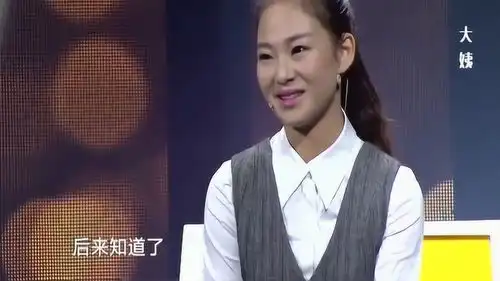 任性女孩恶搞大姨,帮大姨在网上征婚,逗得观众和涂磊都笑了
